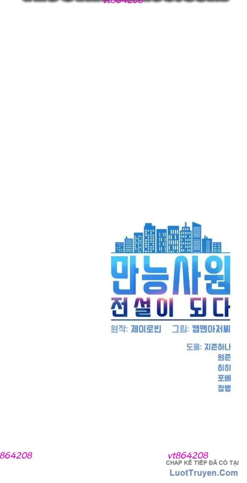 Từ nhân viên vạn năng trở thành huyền thoại Chap 128 - Next Chap 127