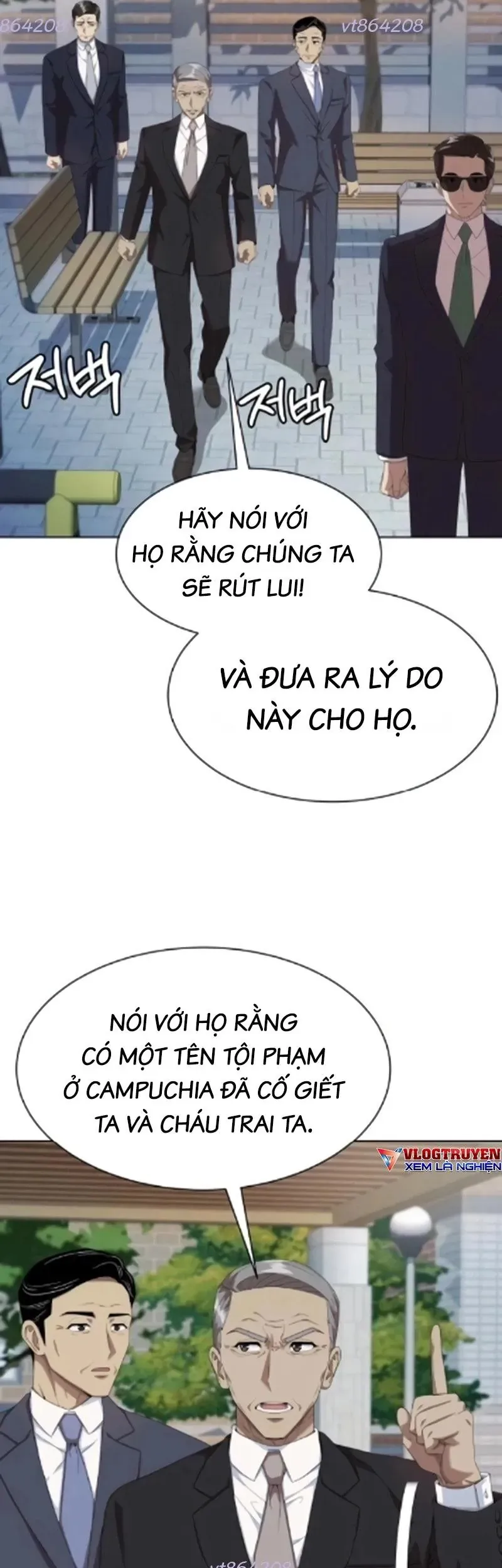 Từ nhân viên vạn năng trở thành huyền thoại Chap 130 - Next Chap 129