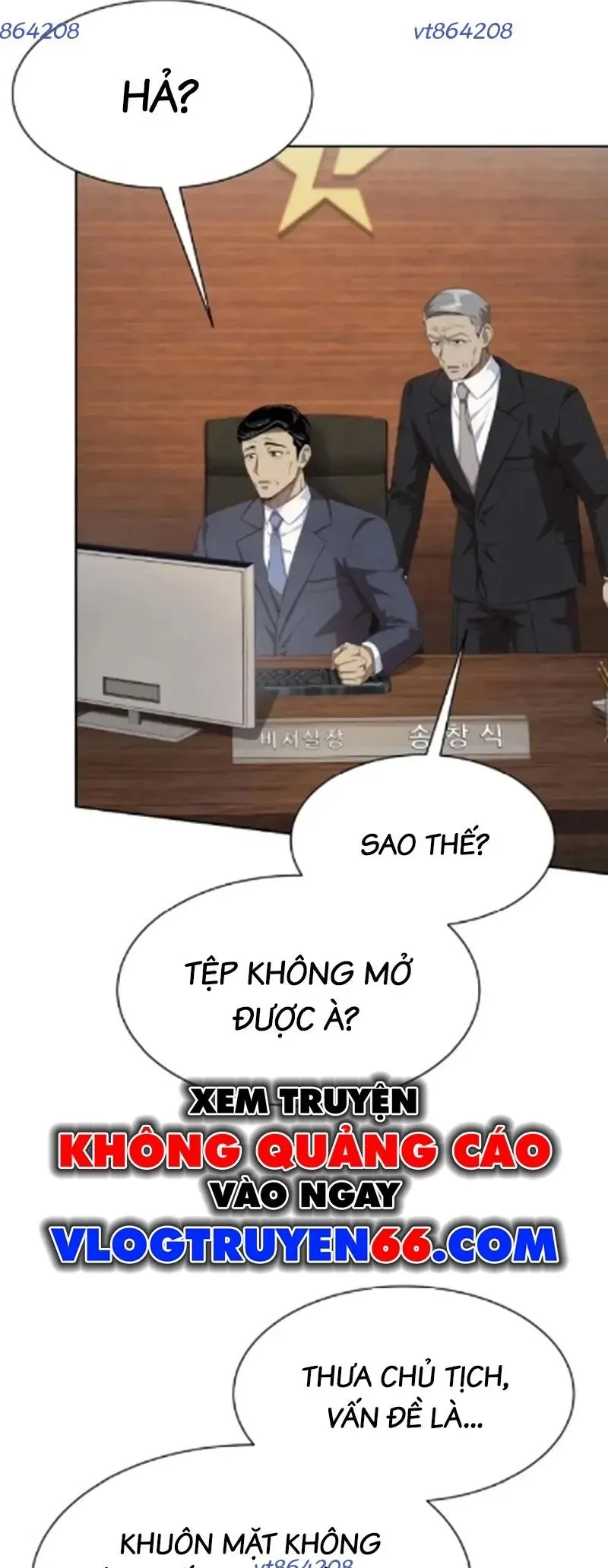 Từ nhân viên vạn năng trở thành huyền thoại Chap 130 - Next Chap 129