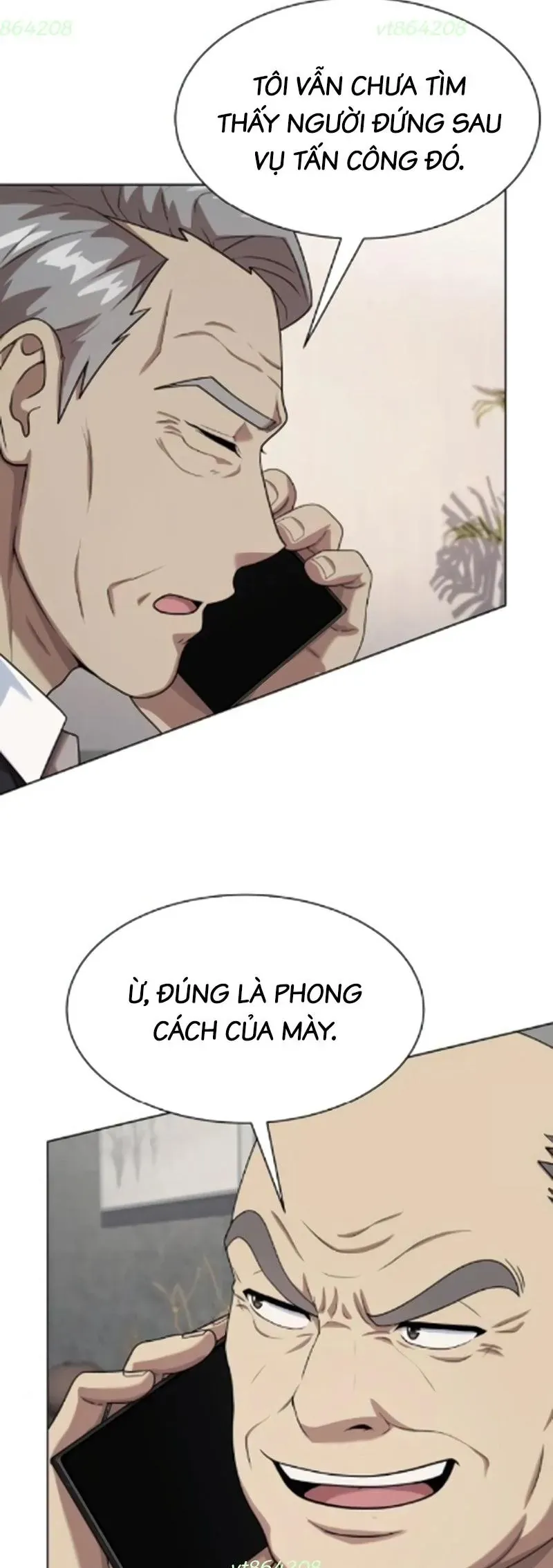 Từ nhân viên vạn năng trở thành huyền thoại Chap 130 - Next Chap 129