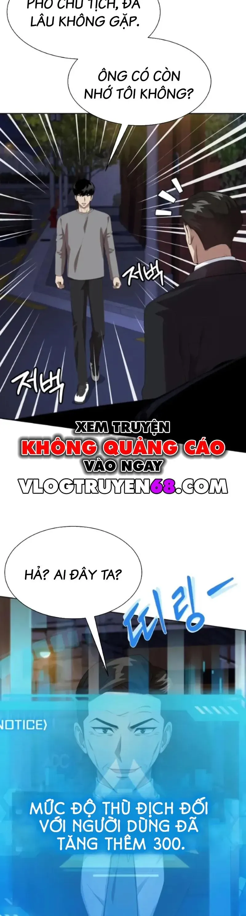 Từ nhân viên vạn năng trở thành huyền thoại Chap 131 - Next Chap 130