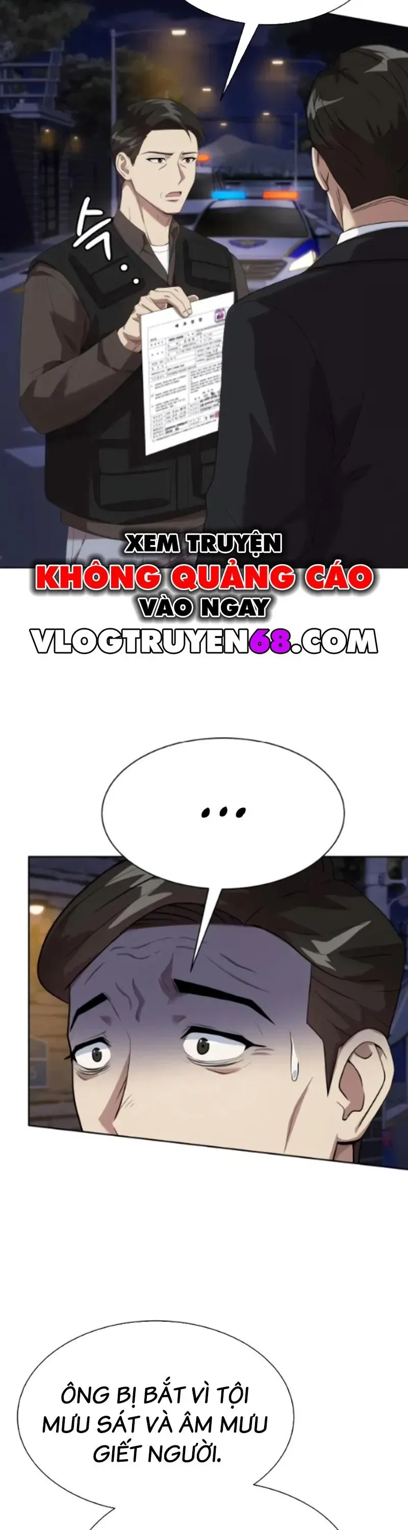 Từ nhân viên vạn năng trở thành huyền thoại Chap 131 - Next Chap 130