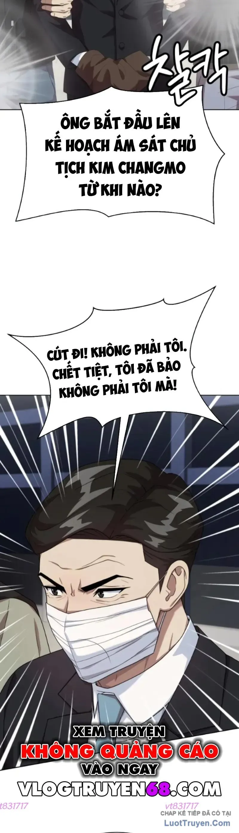 Từ nhân viên vạn năng trở thành huyền thoại Chap 131 - Next Chap 130