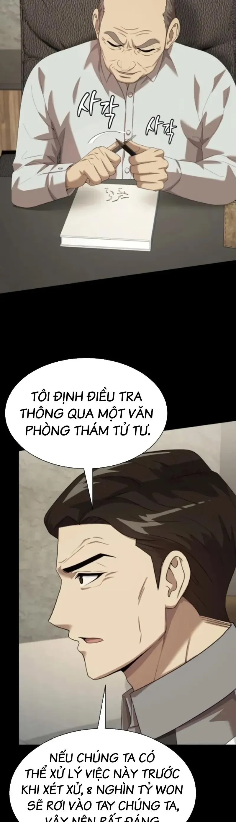 Từ nhân viên vạn năng trở thành huyền thoại Chap 131 - Next Chap 130