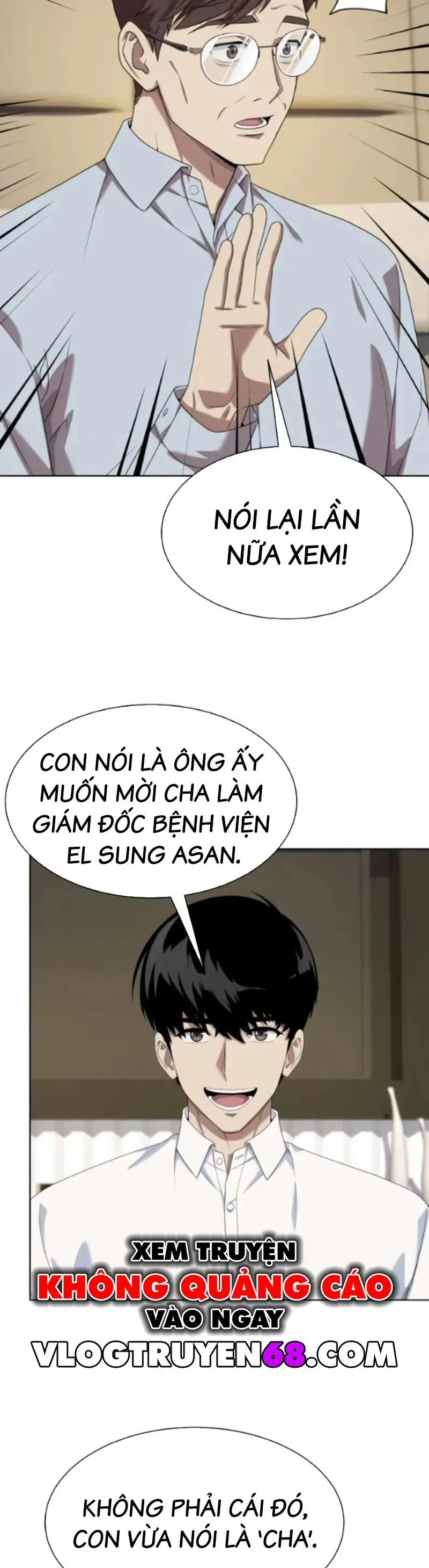 Từ nhân viên vạn năng trở thành huyền thoại Chap 131 - Next Chap 130