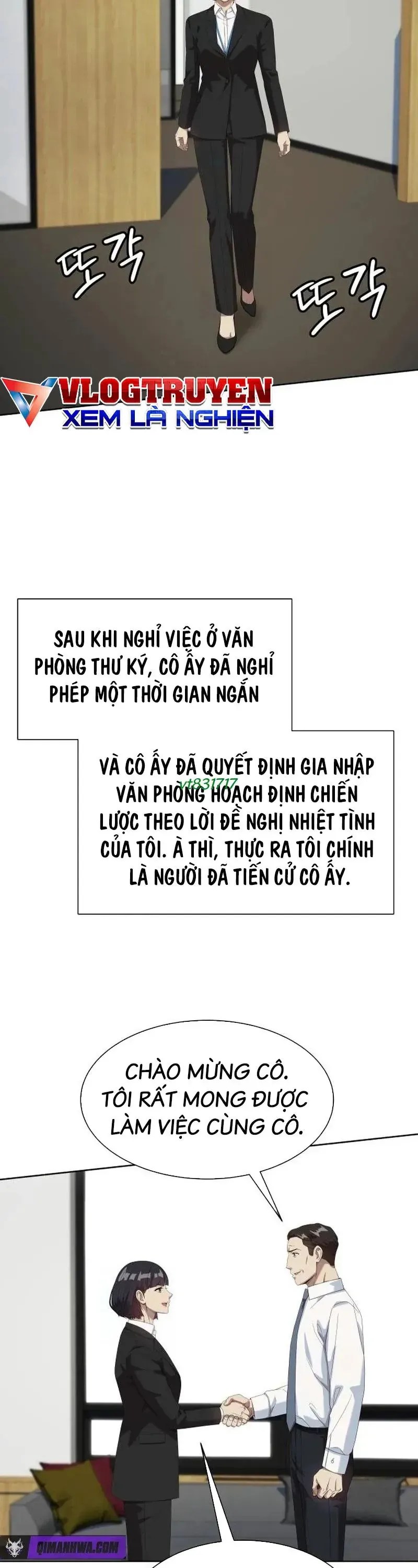 Từ nhân viên vạn năng trở thành huyền thoại Chap 132 - Next Chap 131
