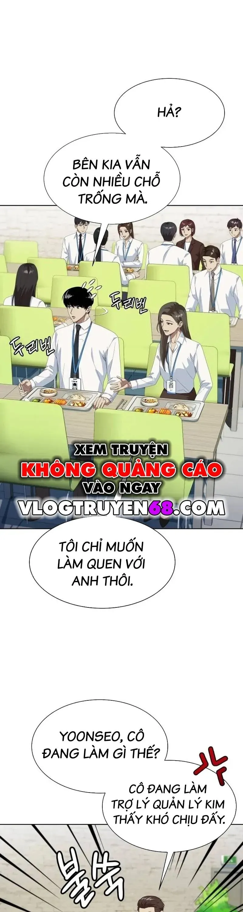 Từ nhân viên vạn năng trở thành huyền thoại Chap 133 - Next Chap 132