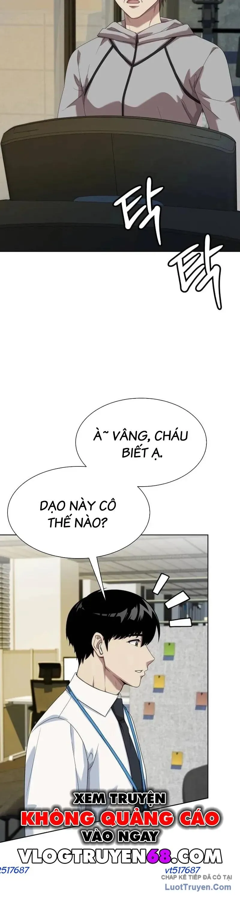 Từ nhân viên vạn năng trở thành huyền thoại Chap 133 - Next Chap 132