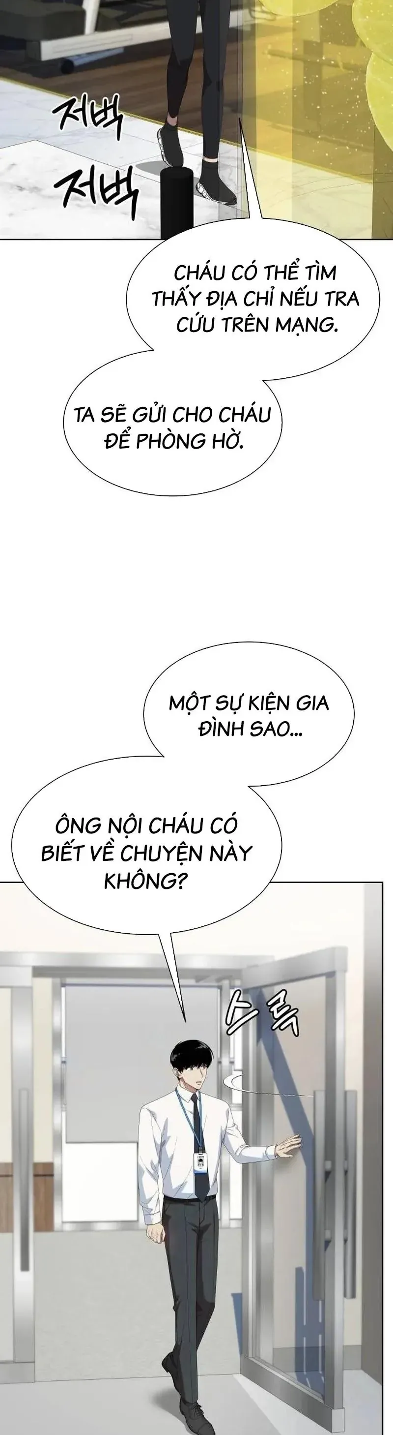 Từ nhân viên vạn năng trở thành huyền thoại Chap 133 - Next Chap 132