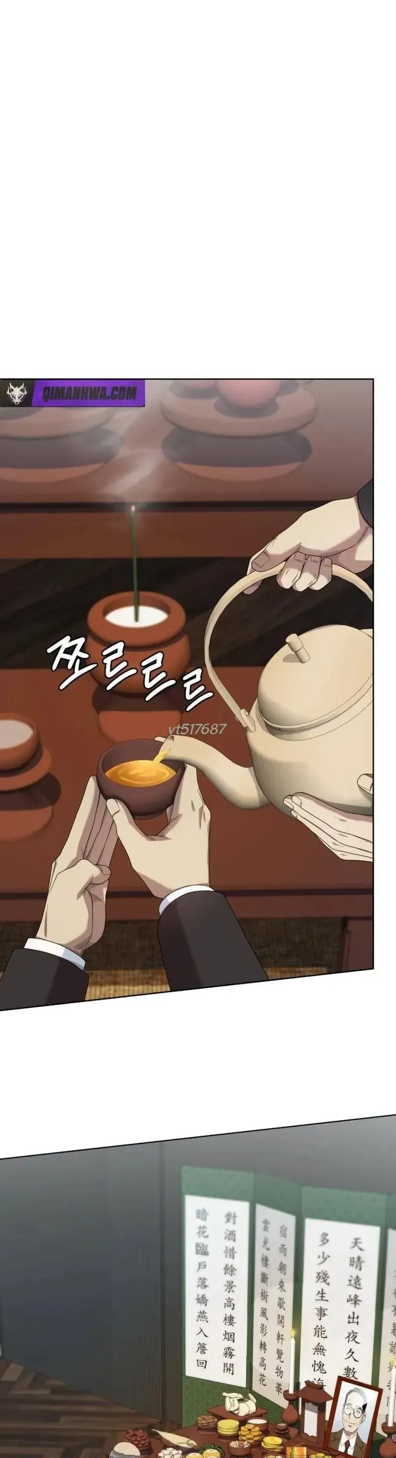 Từ nhân viên vạn năng trở thành huyền thoại Chap 134 - Next Chap 133