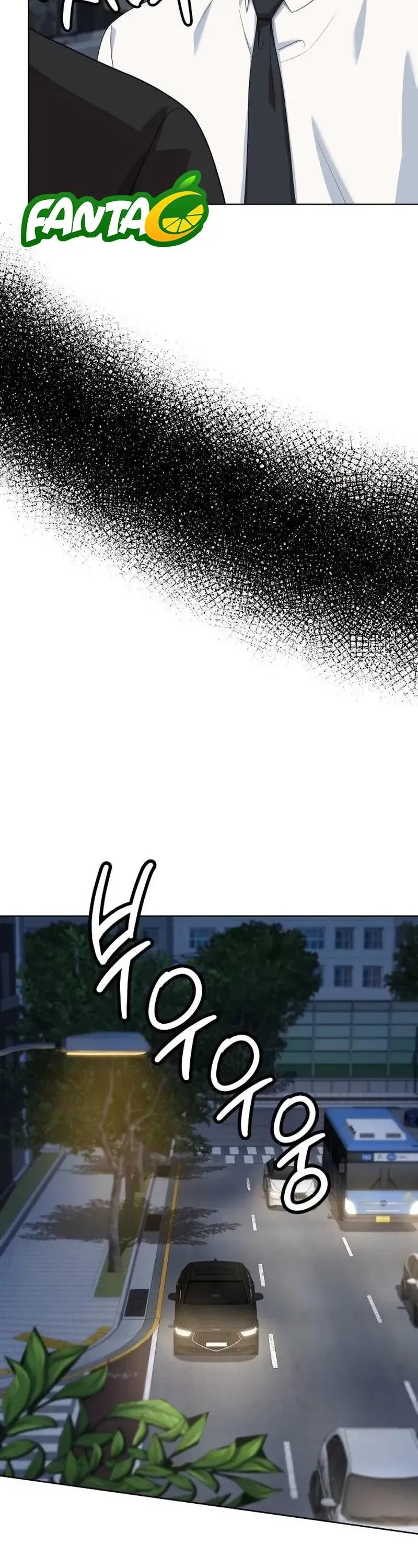 Từ nhân viên vạn năng trở thành huyền thoại Chap 134 - Next Chap 133