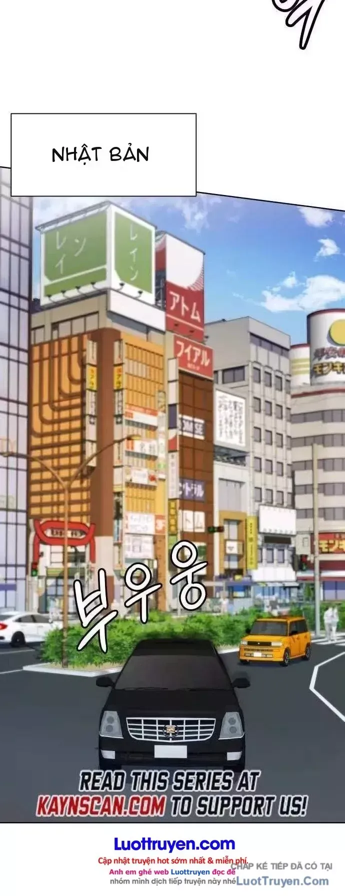Từ nhân viên vạn năng trở thành huyền thoại Chap 135 - Next Chap 134
