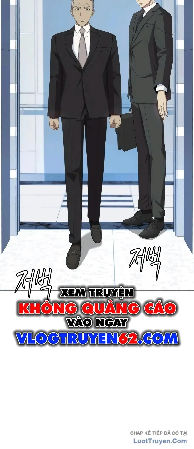 Từ nhân viên vạn năng trở thành huyền thoại Chap 87 - Next Chap 86