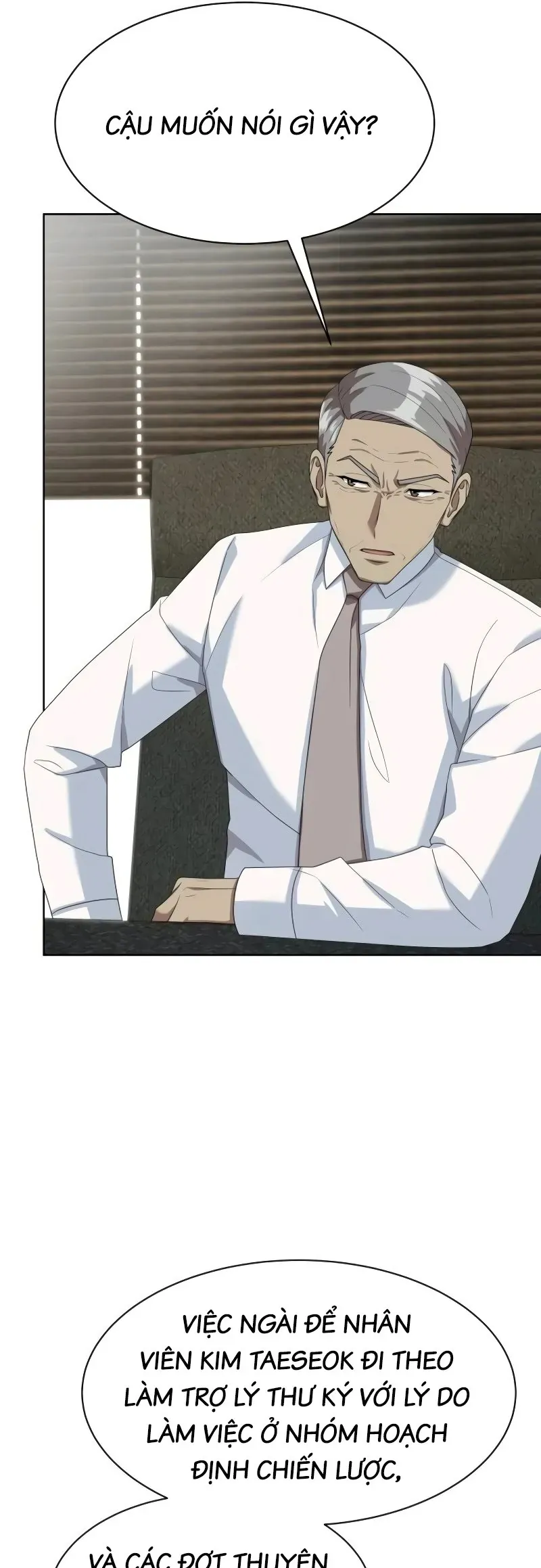 Từ nhân viên vạn năng trở thành huyền thoại Chap 87 - Next Chap 86