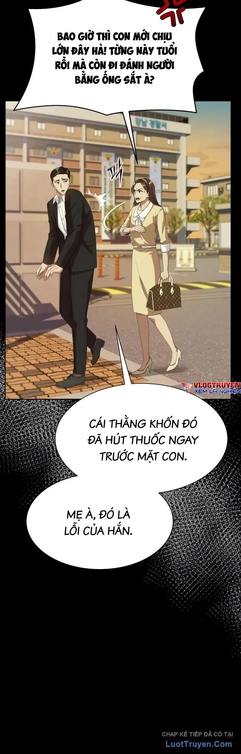 Từ nhân viên vạn năng trở thành huyền thoại Chap 87 - Next Chap 86
