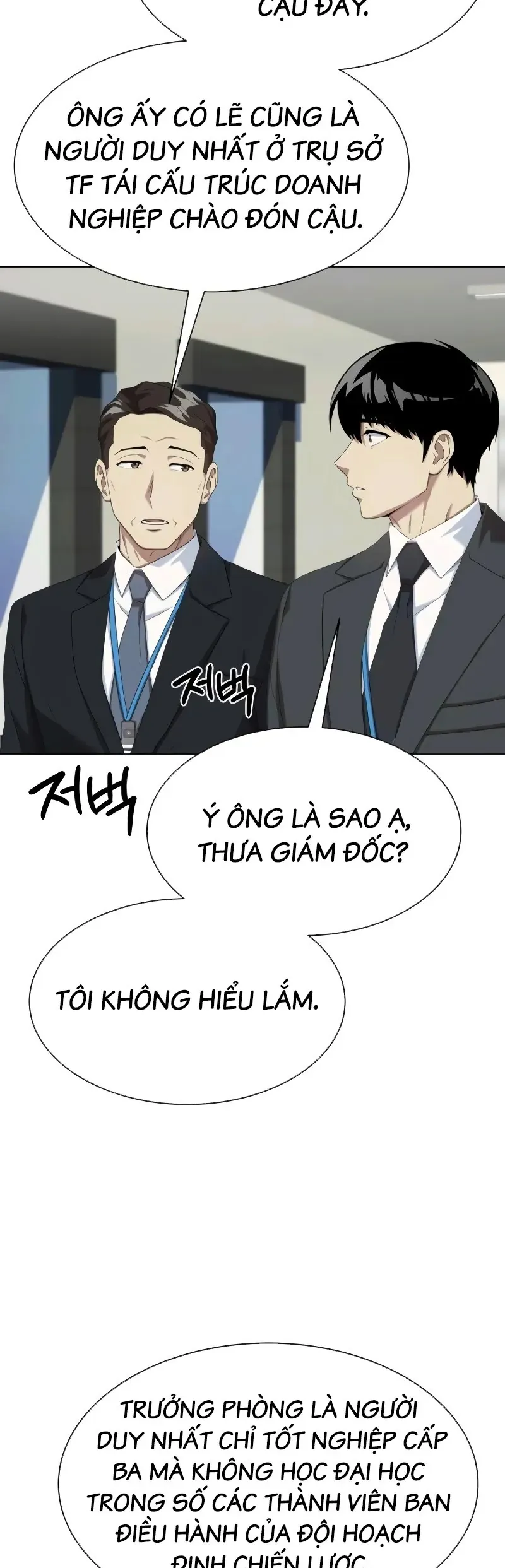 Từ nhân viên vạn năng trở thành huyền thoại Chap 88 - Next Chap 87
