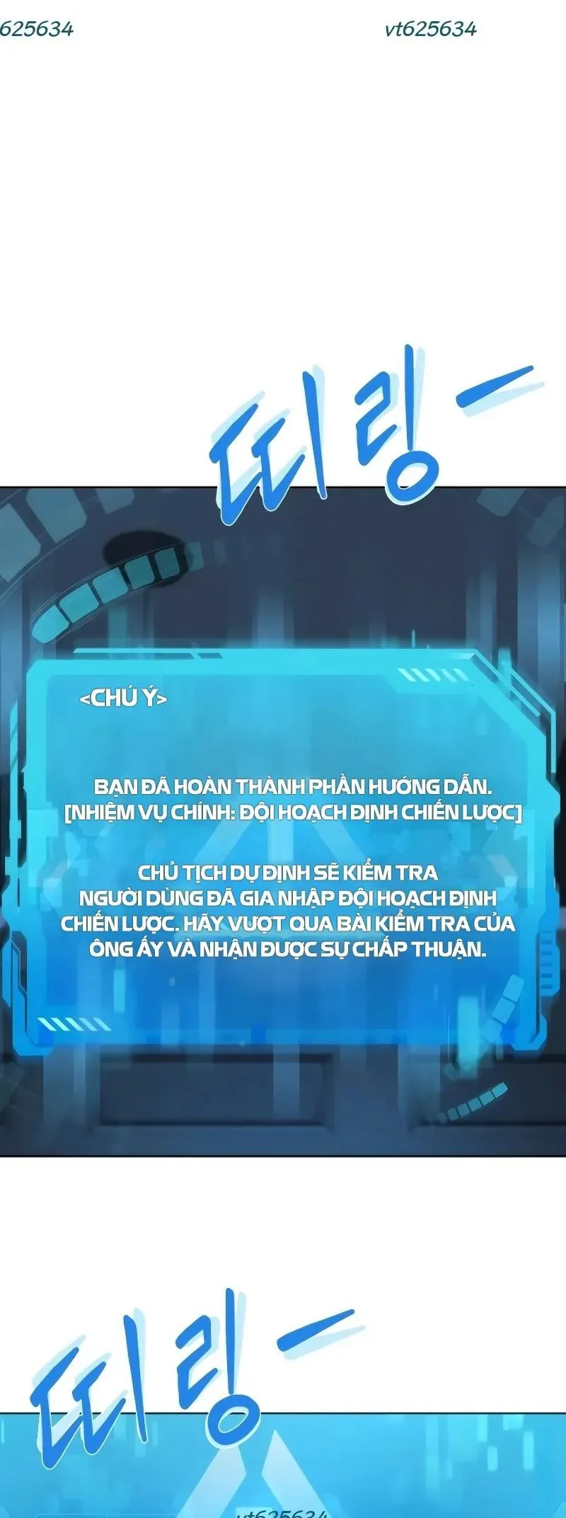 Từ nhân viên vạn năng trở thành huyền thoại Chap 89 - Next Chap 88