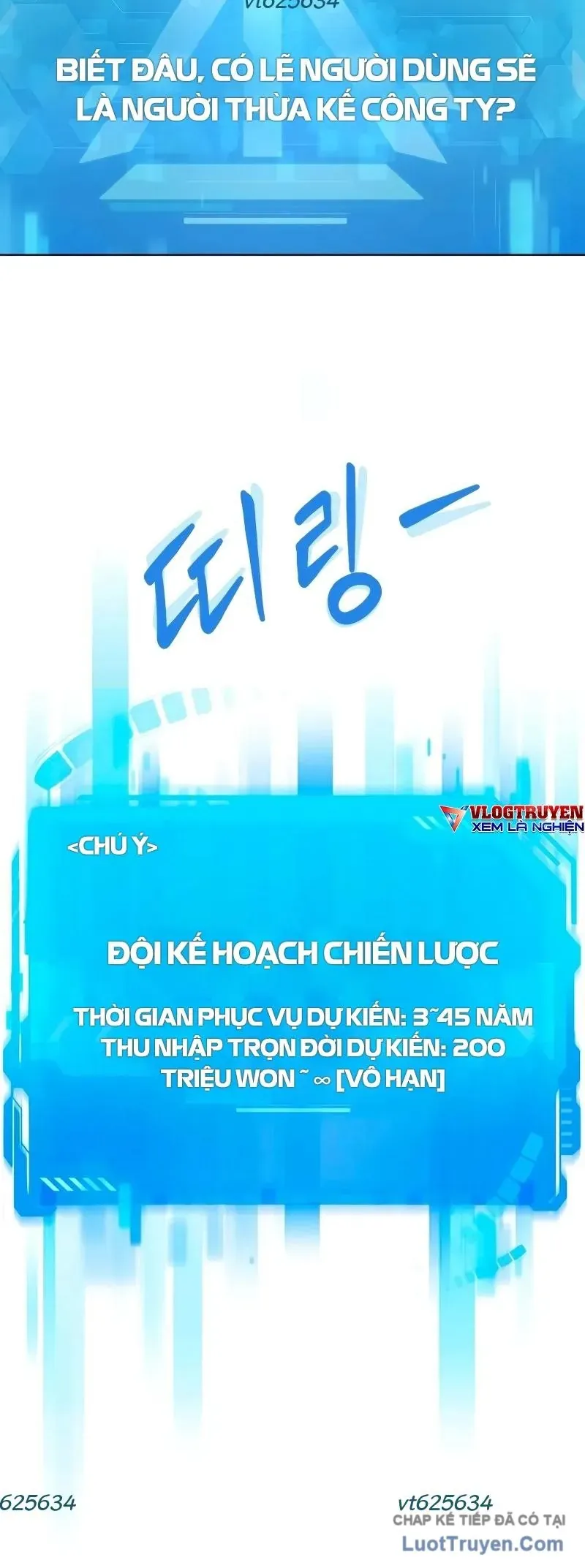 Từ nhân viên vạn năng trở thành huyền thoại Chap 89 - Next Chap 88