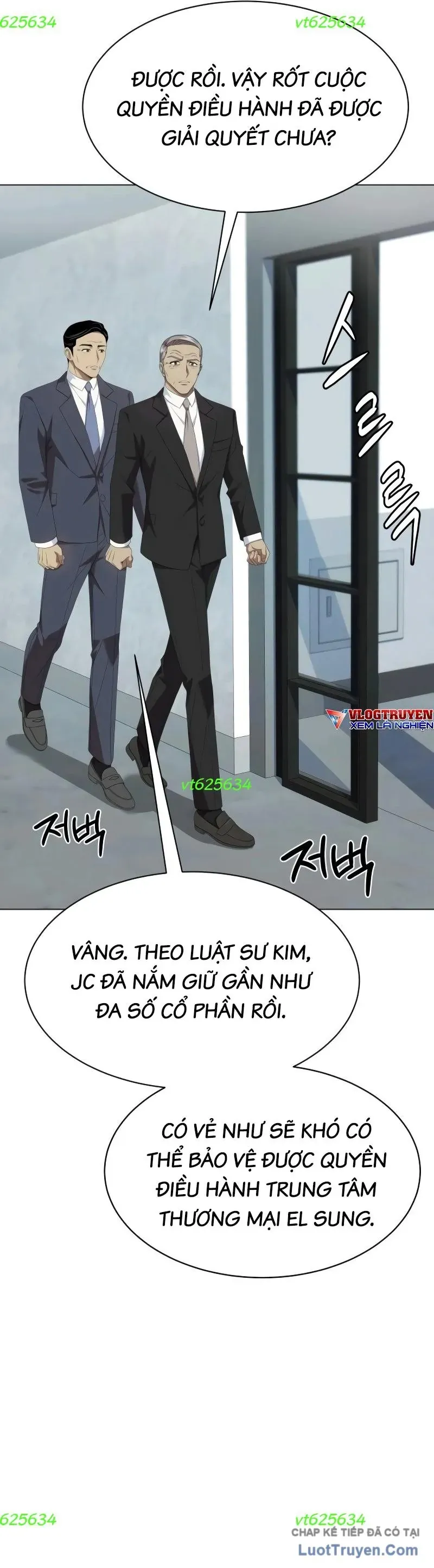 Từ nhân viên vạn năng trở thành huyền thoại Chap 89 - Next Chap 88