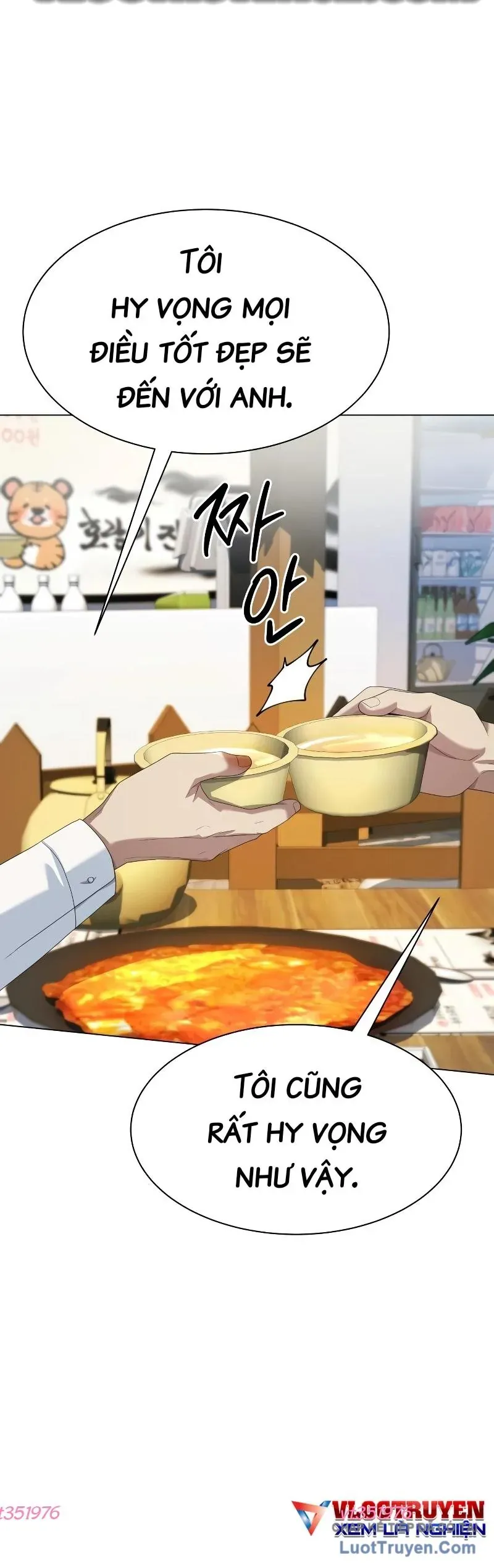 Từ nhân viên vạn năng trở thành huyền thoại Chap 93 - Next Chap 92