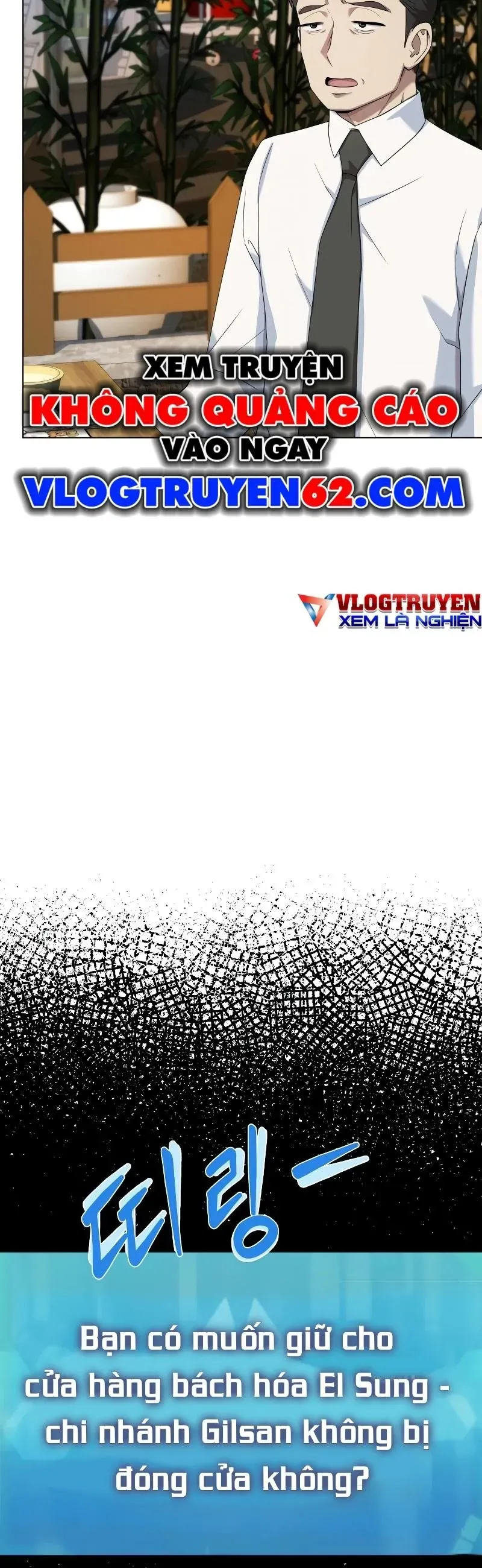Từ nhân viên vạn năng trở thành huyền thoại Chap 93 - Next Chap 92