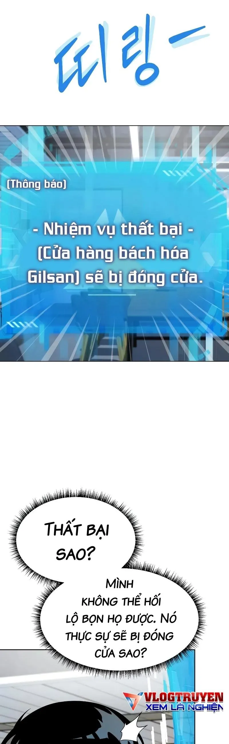 Từ nhân viên vạn năng trở thành huyền thoại Chap 93 - Next Chap 92