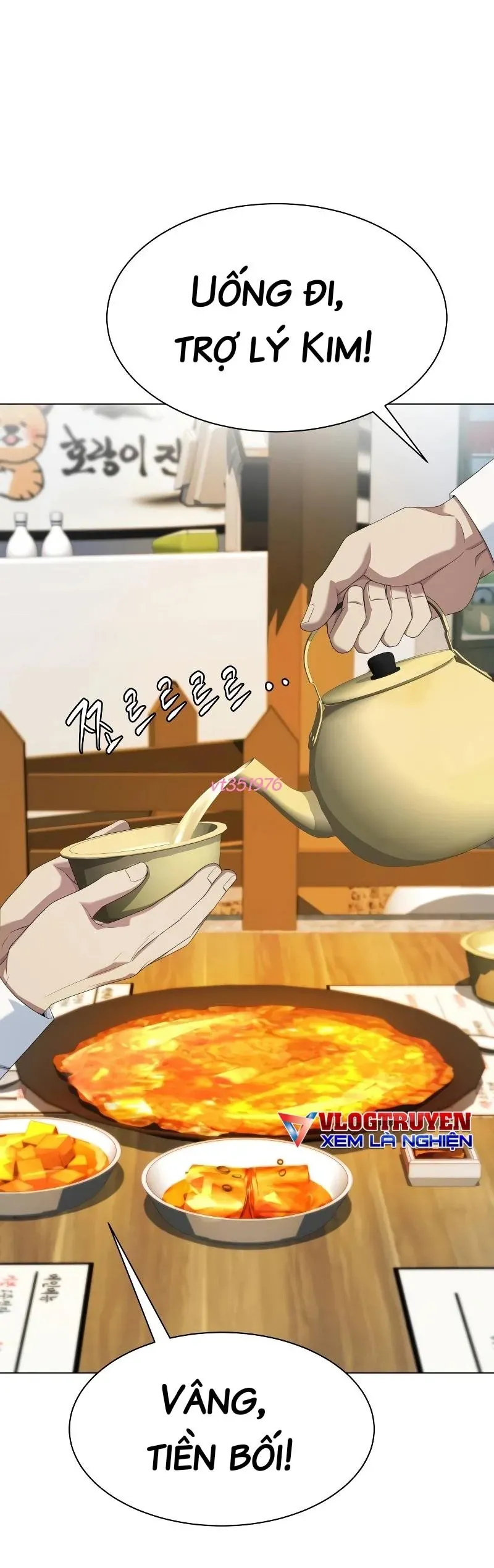 Từ nhân viên vạn năng trở thành huyền thoại Chap 93 - Next Chap 92