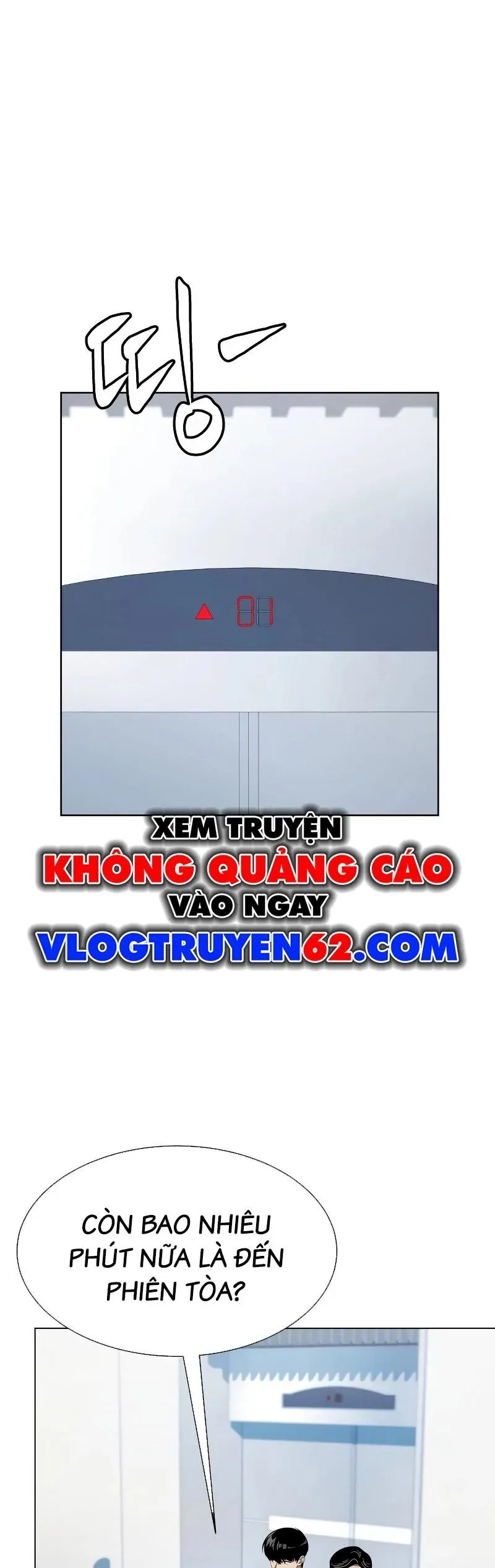 Từ nhân viên vạn năng trở thành huyền thoại Chap 94 - Next Chap 93