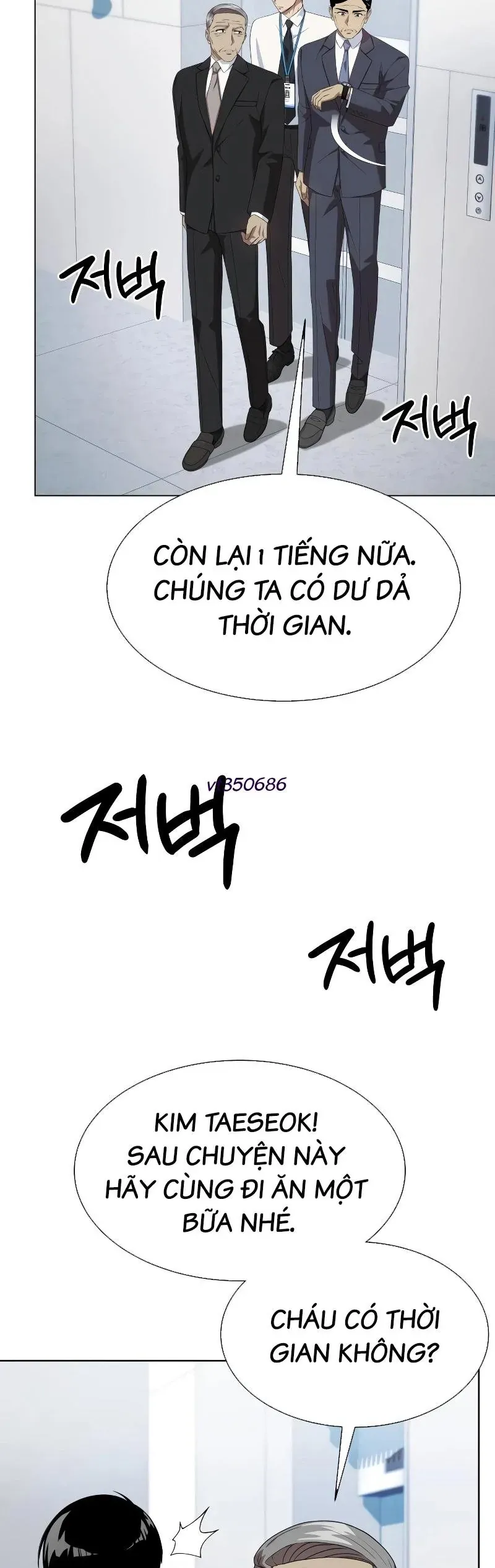 Từ nhân viên vạn năng trở thành huyền thoại Chap 94 - Next Chap 93