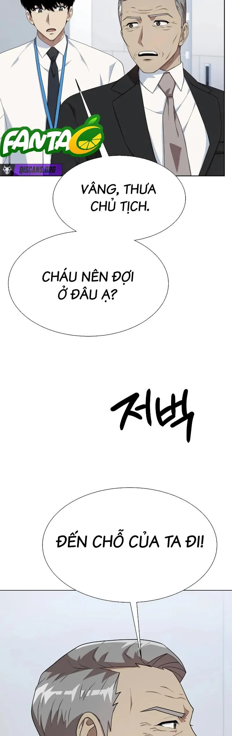 Từ nhân viên vạn năng trở thành huyền thoại Chap 94 - Next Chap 93