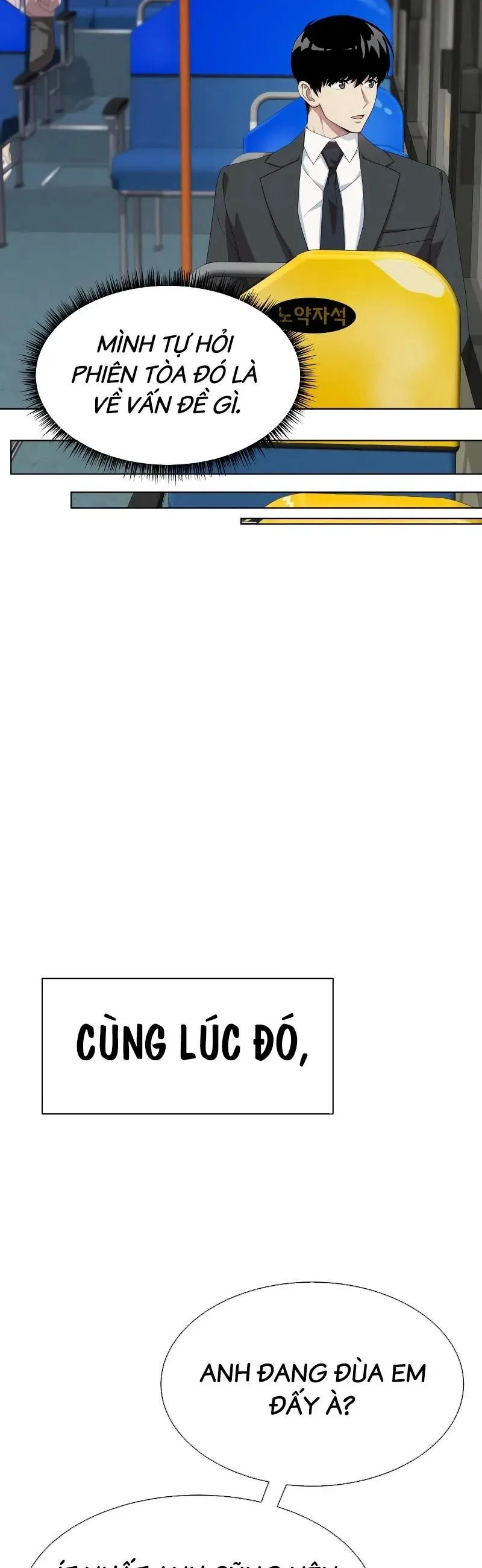 Từ nhân viên vạn năng trở thành huyền thoại Chap 94 - Next Chap 93