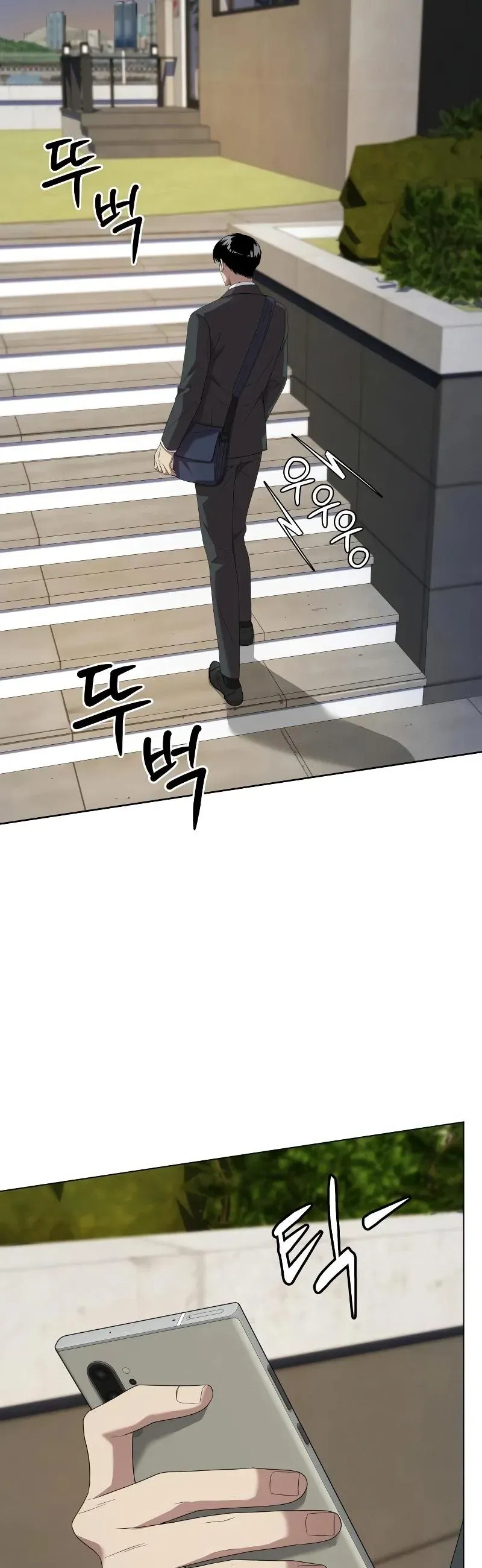 Từ nhân viên vạn năng trở thành huyền thoại Chap 94 - Next Chap 93