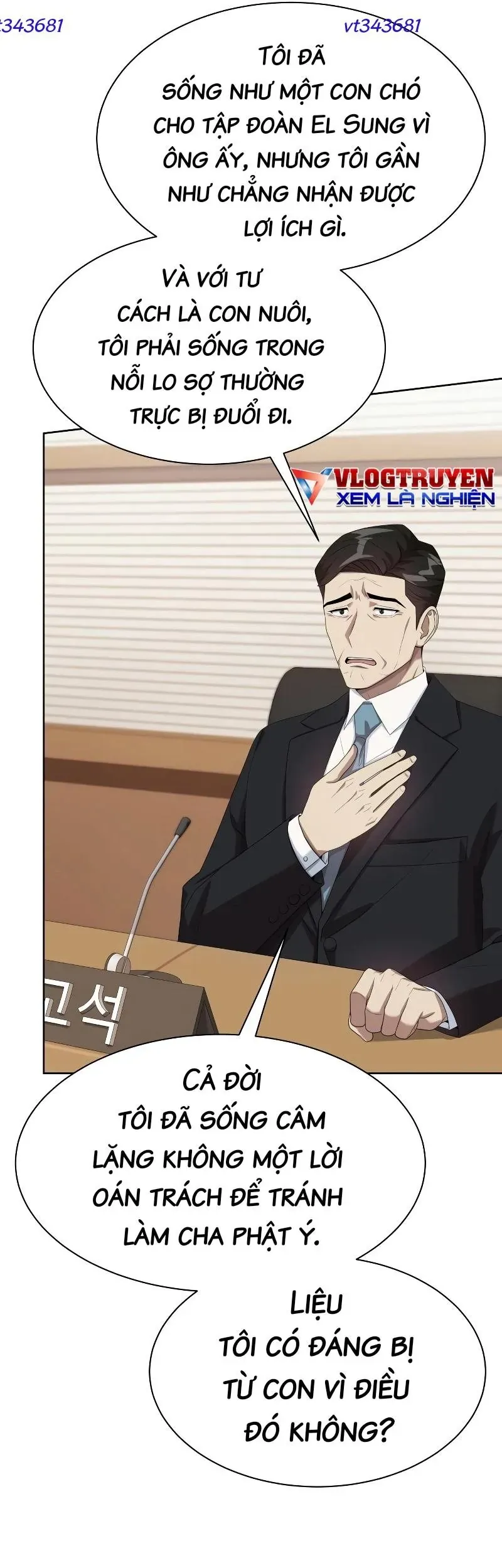 Từ nhân viên vạn năng trở thành huyền thoại Chap 95 - Next Chap 94