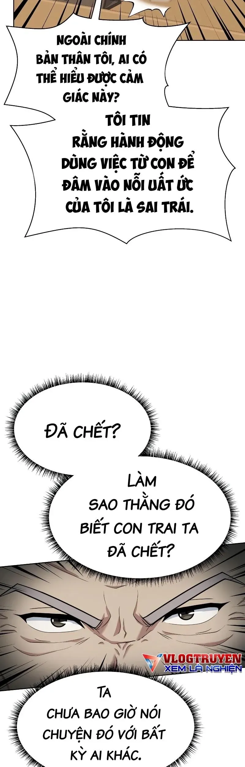 Từ nhân viên vạn năng trở thành huyền thoại Chap 95 - Next Chap 94