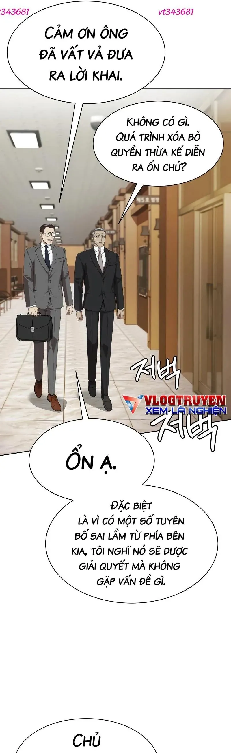 Từ nhân viên vạn năng trở thành huyền thoại Chap 95 - Next Chap 94
