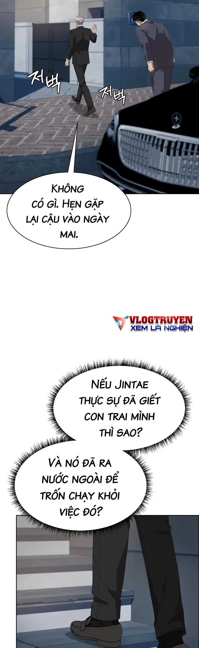 Từ nhân viên vạn năng trở thành huyền thoại Chap 95 - Next Chap 94