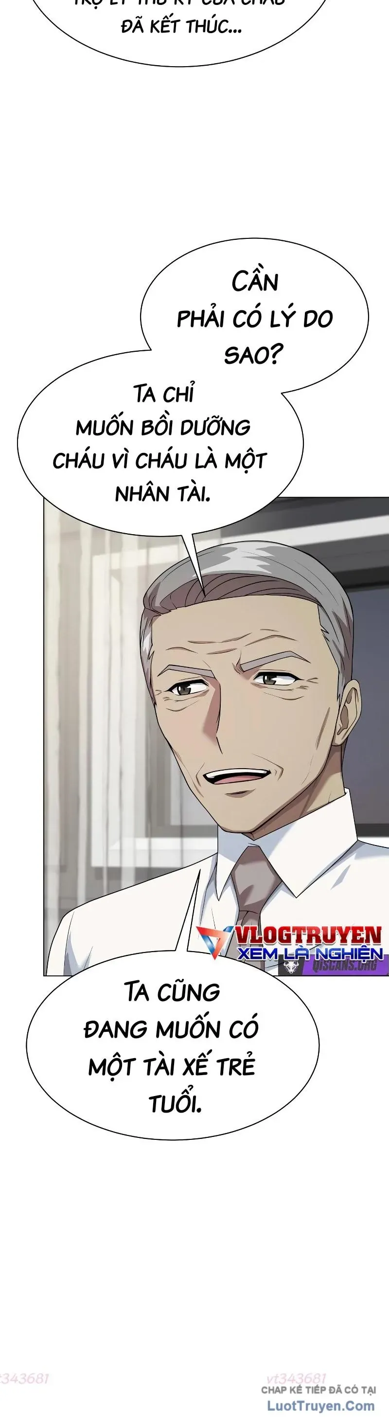 Từ nhân viên vạn năng trở thành huyền thoại Chap 95 - Next Chap 94