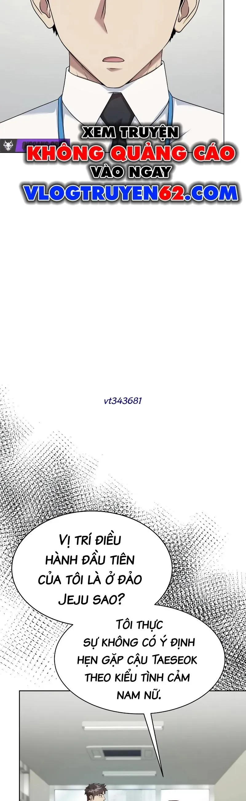 Từ nhân viên vạn năng trở thành huyền thoại Chap 96 - Next Chap 95
