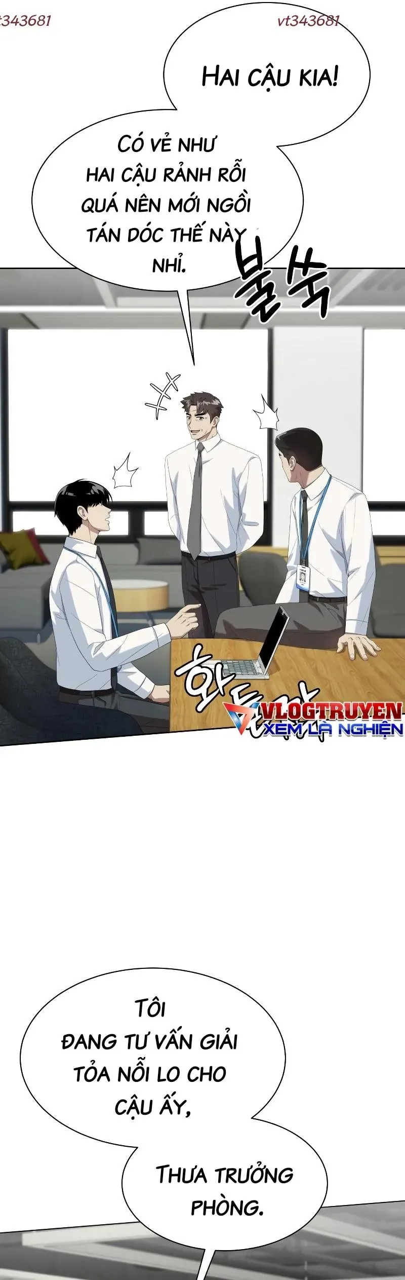 Từ nhân viên vạn năng trở thành huyền thoại Chap 96 - Next Chap 95