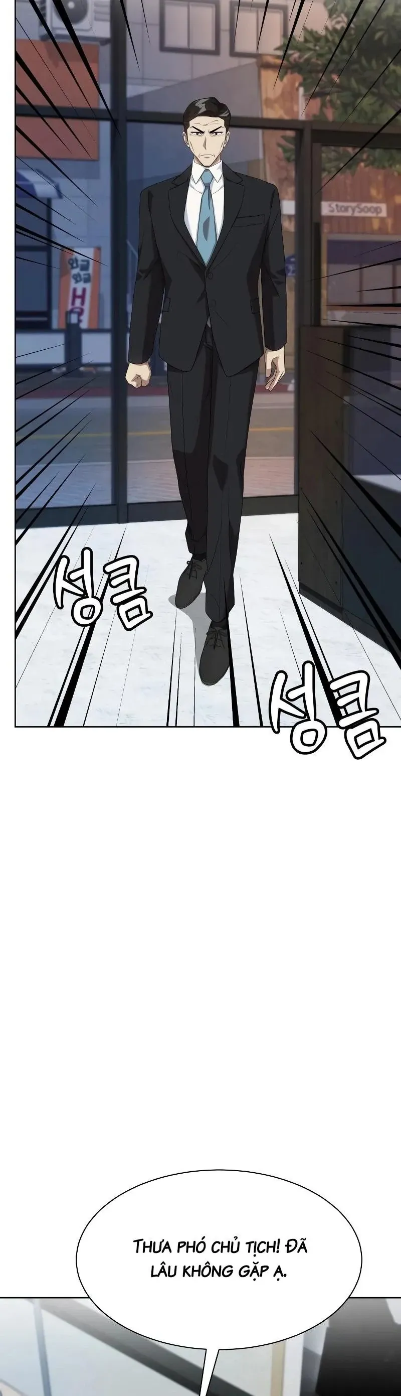 Từ nhân viên vạn năng trở thành huyền thoại Chap 97 - Next Chap 96