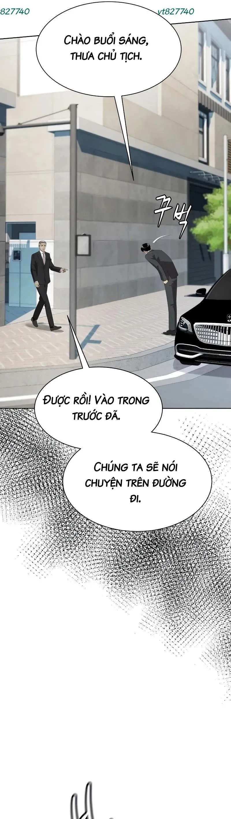 Từ nhân viên vạn năng trở thành huyền thoại Chap 98 - Next Chap 97
