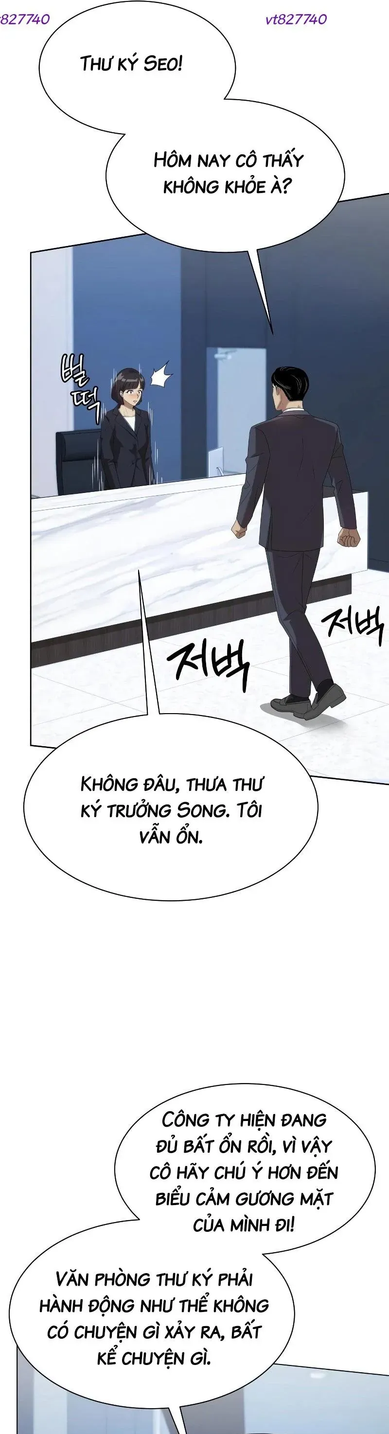 Từ nhân viên vạn năng trở thành huyền thoại Chap 98 - Next Chap 97