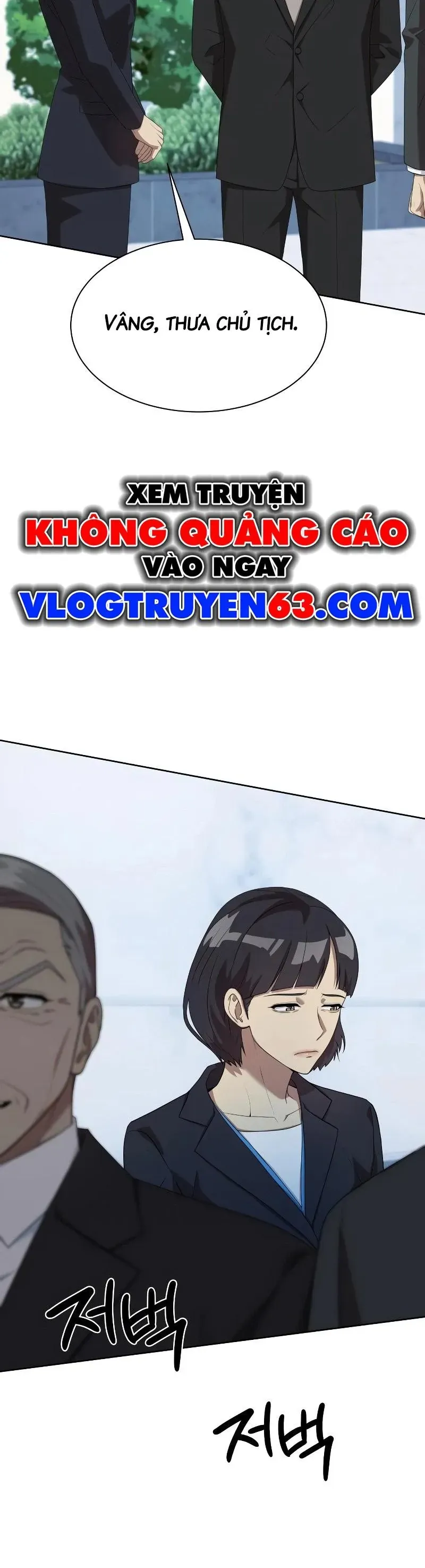 Từ nhân viên vạn năng trở thành huyền thoại Chap 98 - Next Chap 97