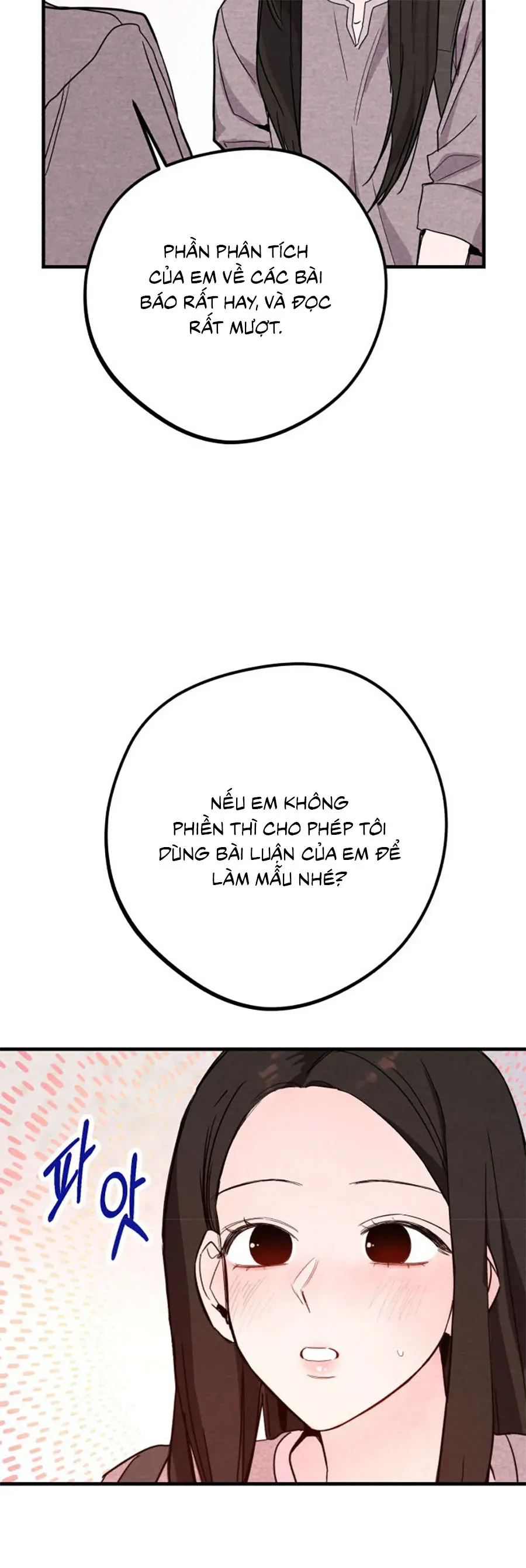 Bí Mật Của Tiền Bối Hoàn Hảo Chap 1