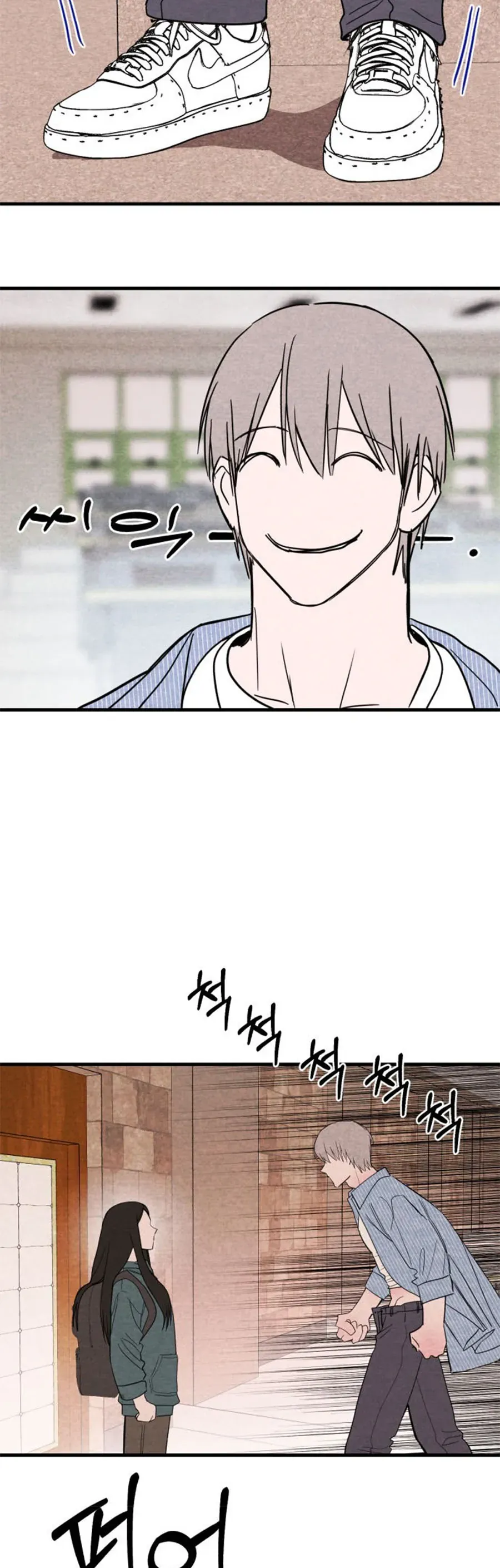 Bí Mật Của Tiền Bối Hoàn Hảo Chap 1