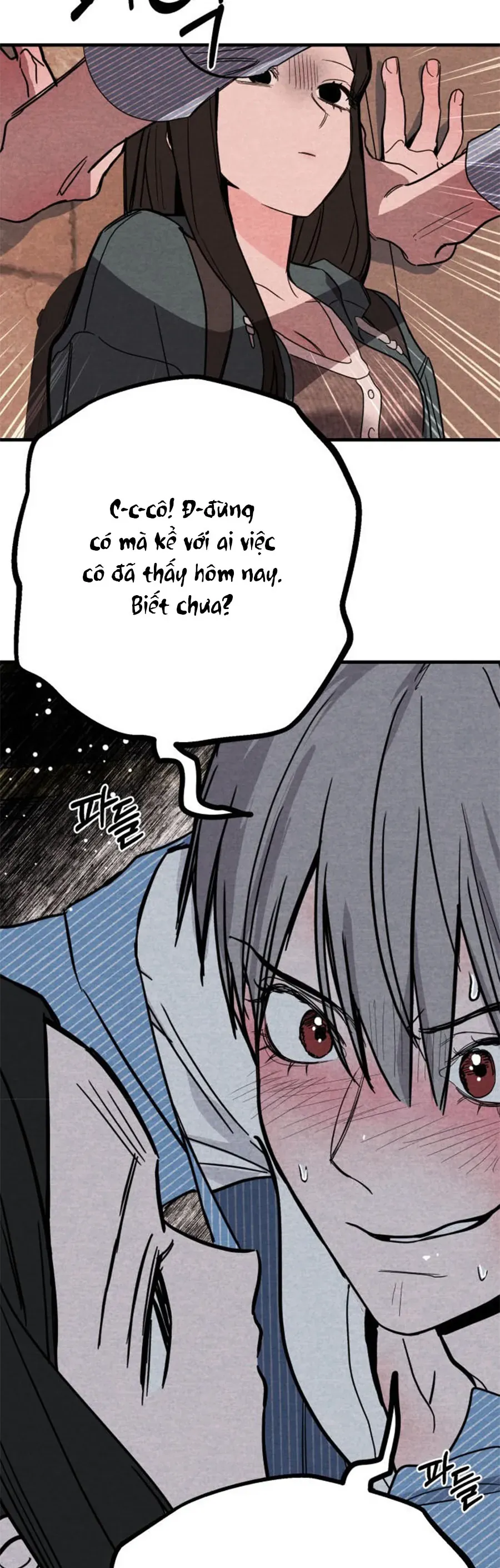 Bí Mật Của Tiền Bối Hoàn Hảo Chap 1