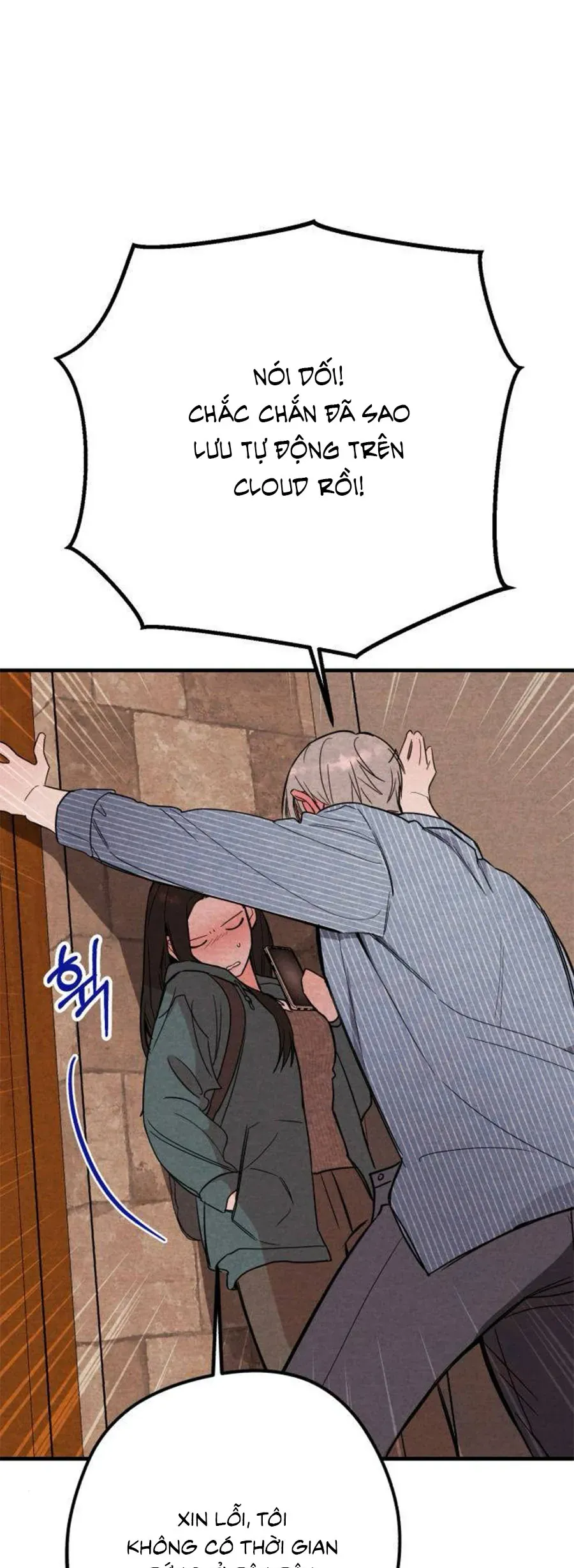 Bí Mật Của Tiền Bối Hoàn Hảo Chap 2 - Next Chap 1