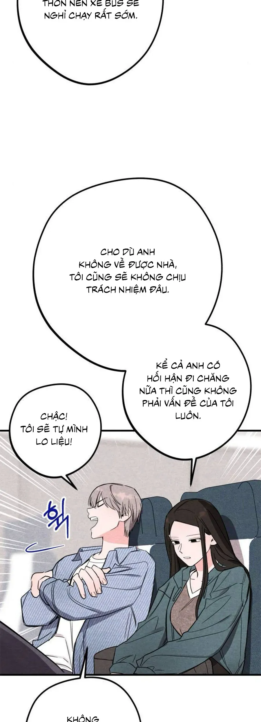 Bí Mật Của Tiền Bối Hoàn Hảo Chap 2 - Next Chap 1