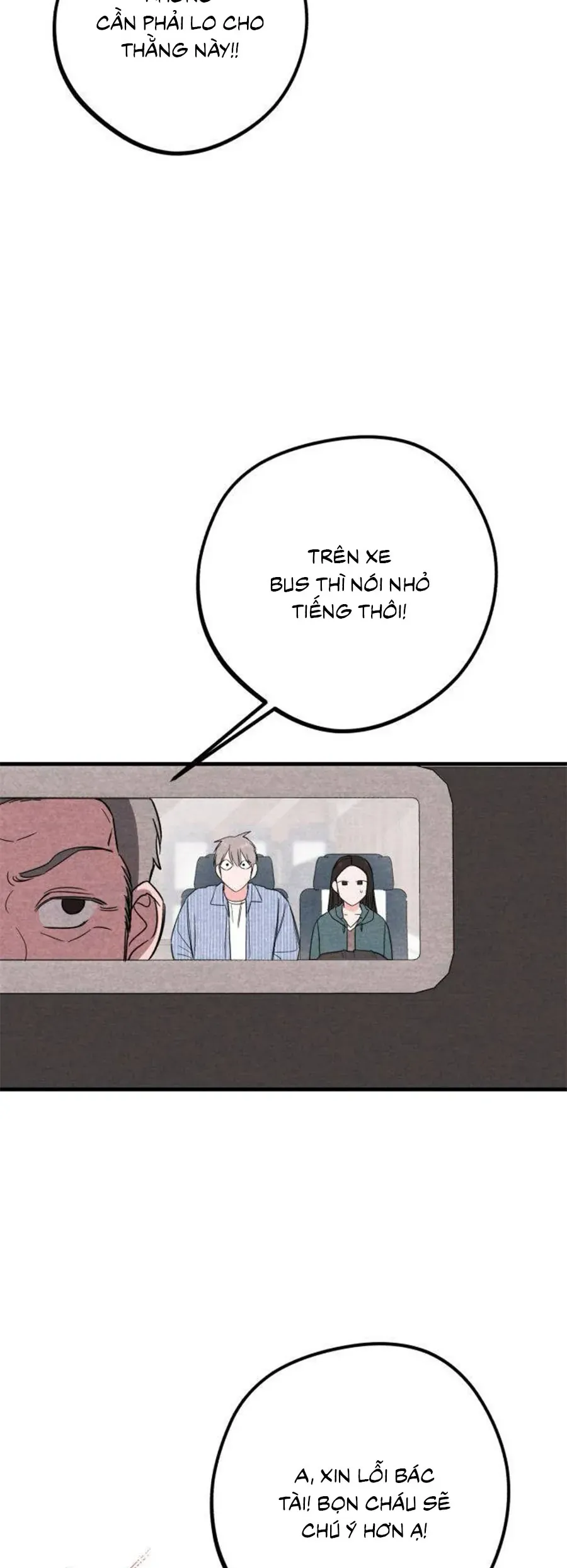Bí Mật Của Tiền Bối Hoàn Hảo Chap 2 - Next Chap 1