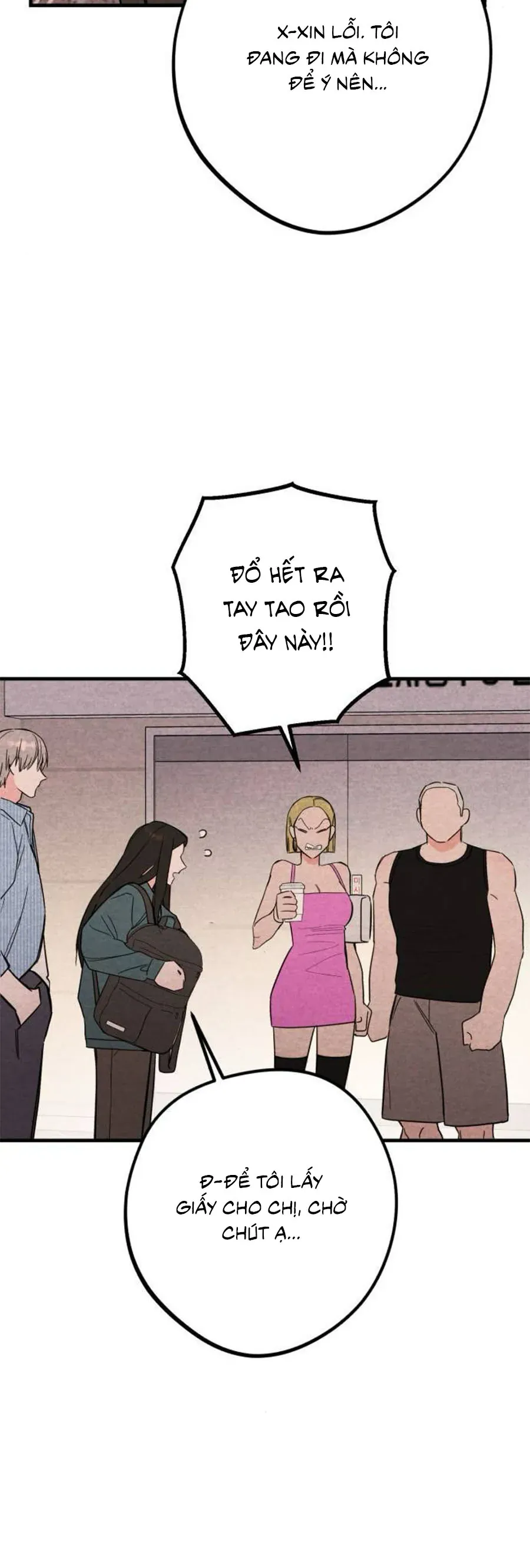 Bí Mật Của Tiền Bối Hoàn Hảo Chap 2 - Next Chap 1